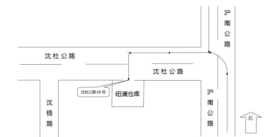 國(guó)際搬家